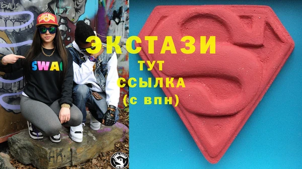 MESCALINE Богданович