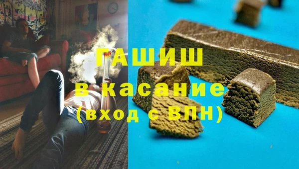 MESCALINE Богданович