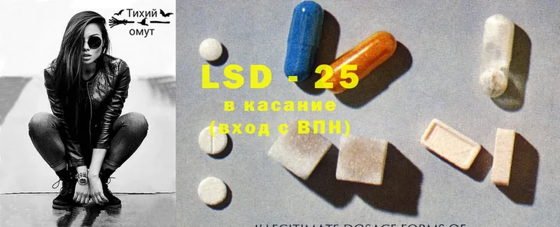 где можно купить наркотик  Нижние Серги  ЛСД экстази ecstasy 